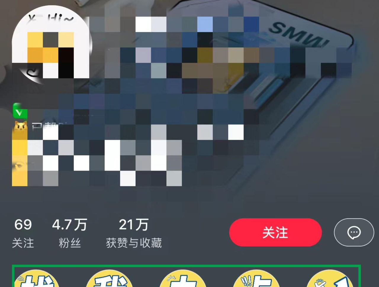 在小红书如何巧用「瞬间打卡」有效引流？