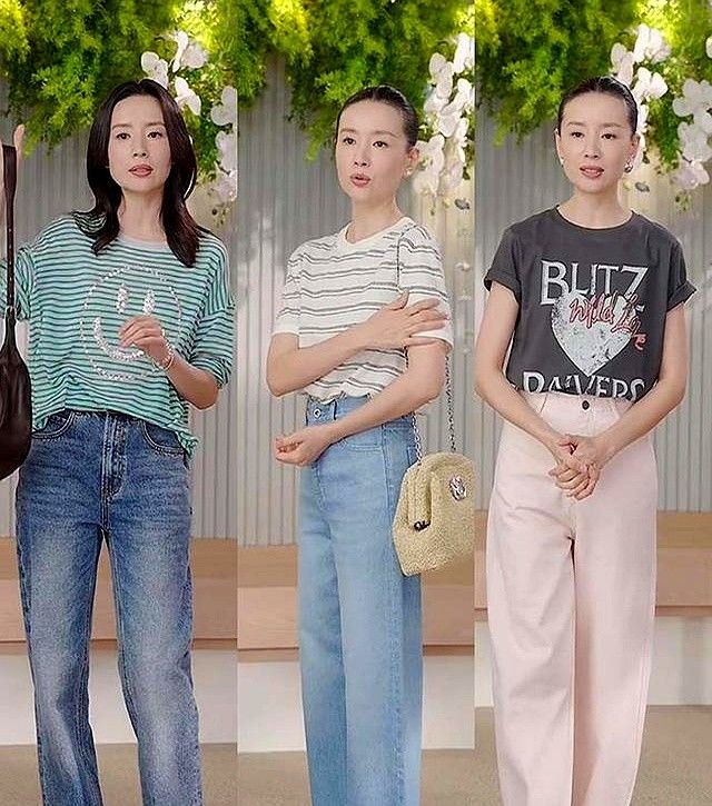 被董洁直播间的“夏装”惊艳到了：衣服简约素淡，却优雅高级