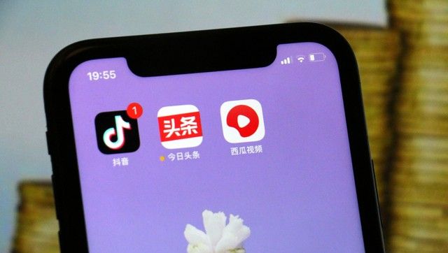我是如何通过利用各大平台刷视频、看文章、签签到赚零花钱的