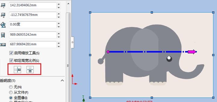 Solidworks如何插入图片?