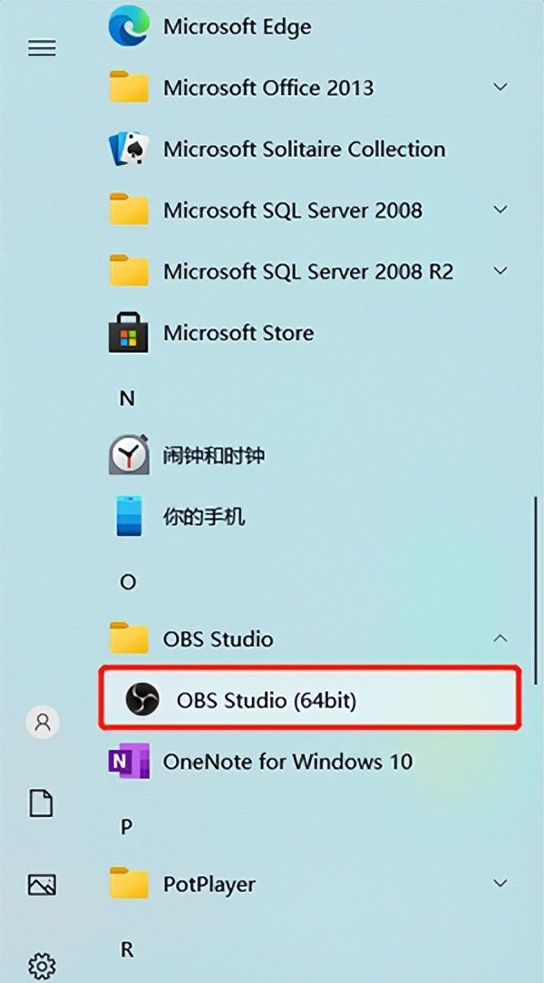 用 OBS 做直播推流简易教程