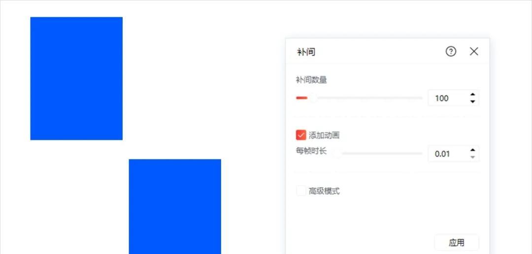 到底是谁的PPT还在用这种黑乎乎的阴影啊~