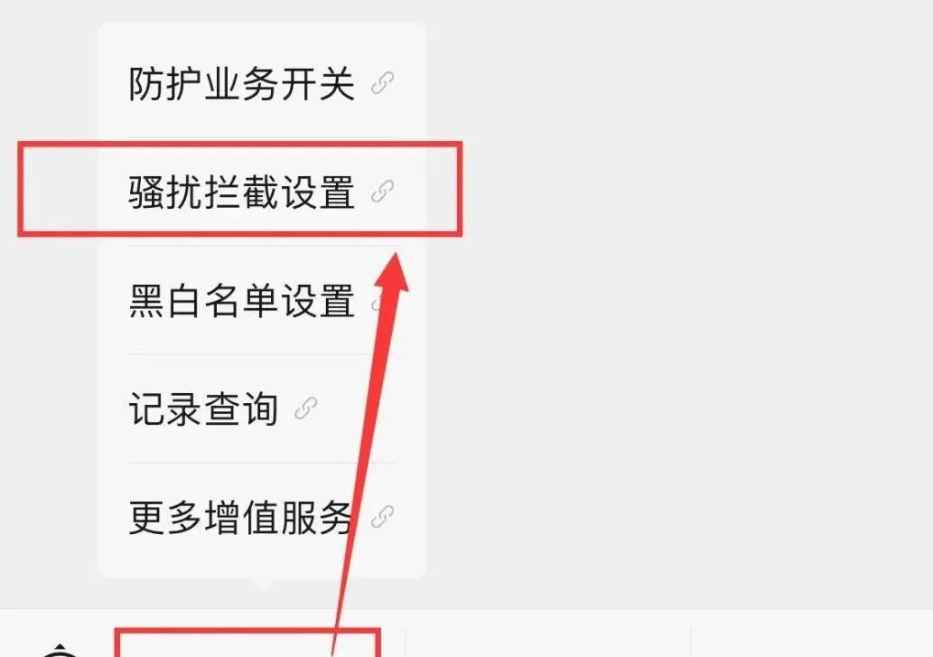 快关闭!快关闭!快关闭!