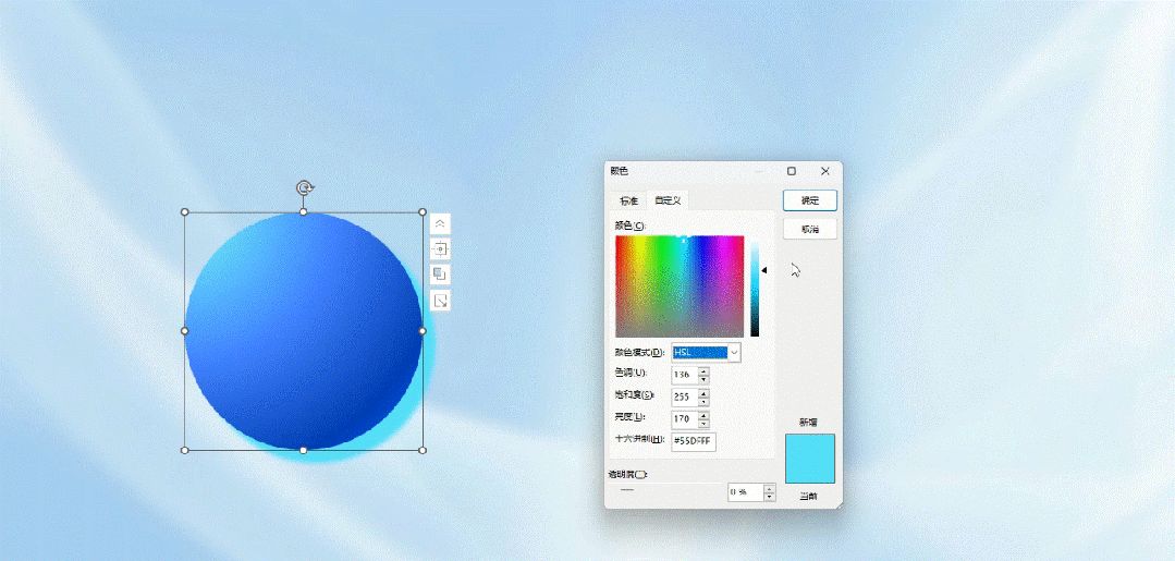 到底是谁的PPT还在用这种黑乎乎的阴影啊~