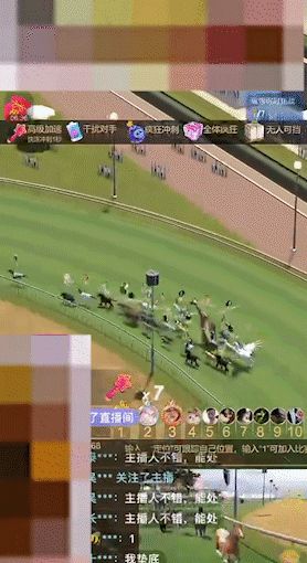“ 整活 ”直播间又出新花样，一个比一个炸裂！
