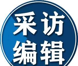 实用干货!28类新媒体工具推荐,快来收藏!