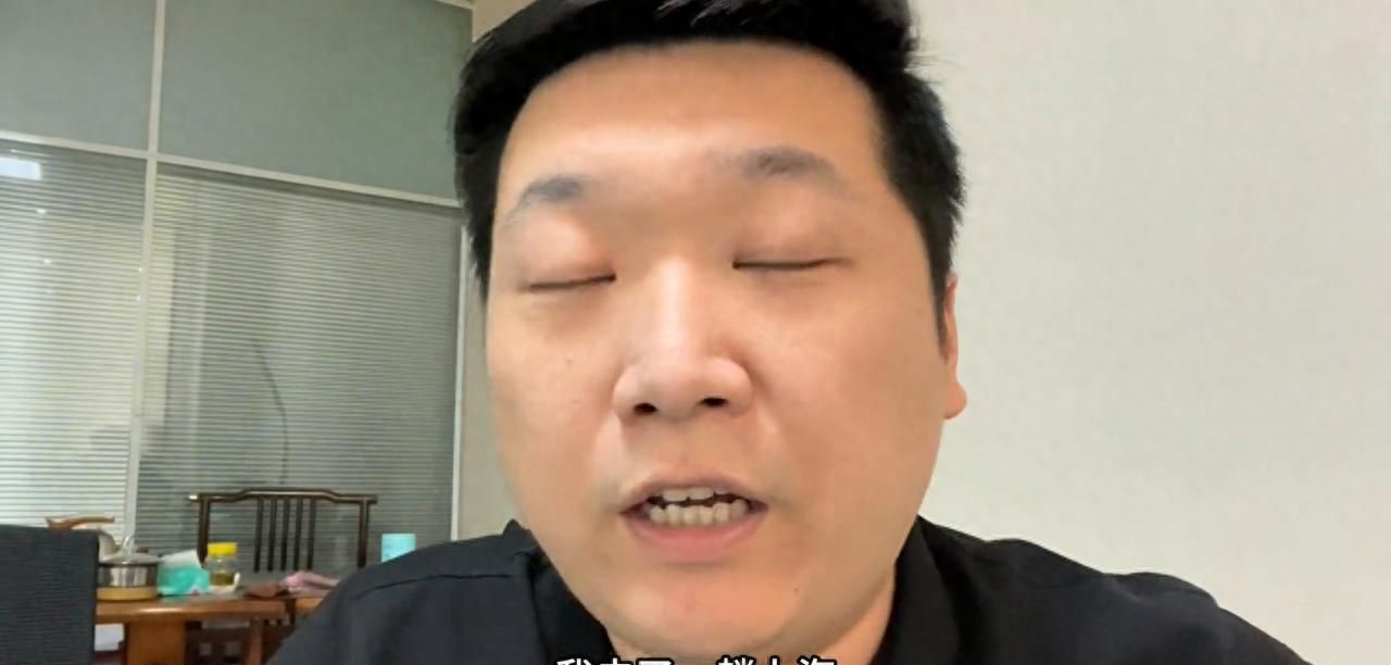 视频号直播方法 - 宋马