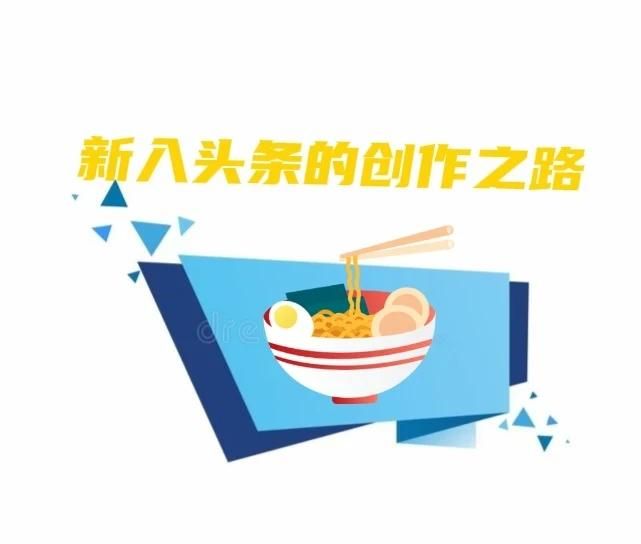 怎样在手机端发布图文并投放广告，今天用两步教会你。
