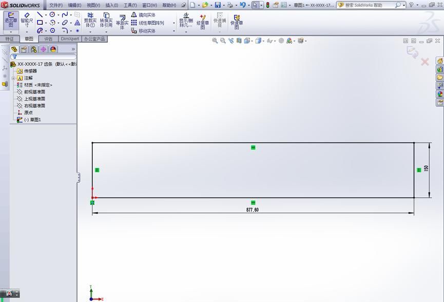 SolidWorks软件三维建模实例17-齿条