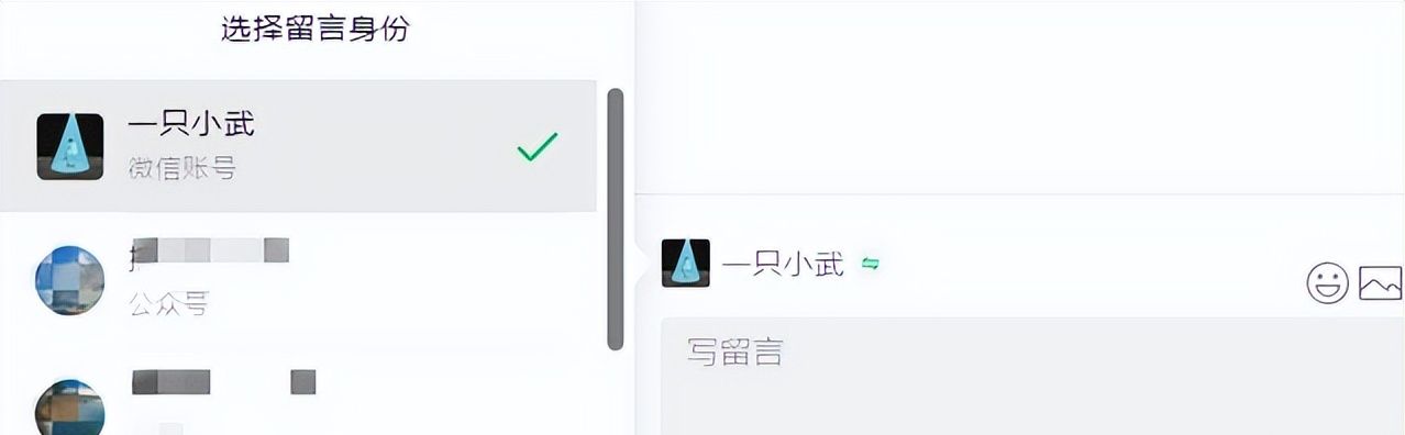 发现5个超级实用的微信隐藏功能，我打赌90%的人还不知道！