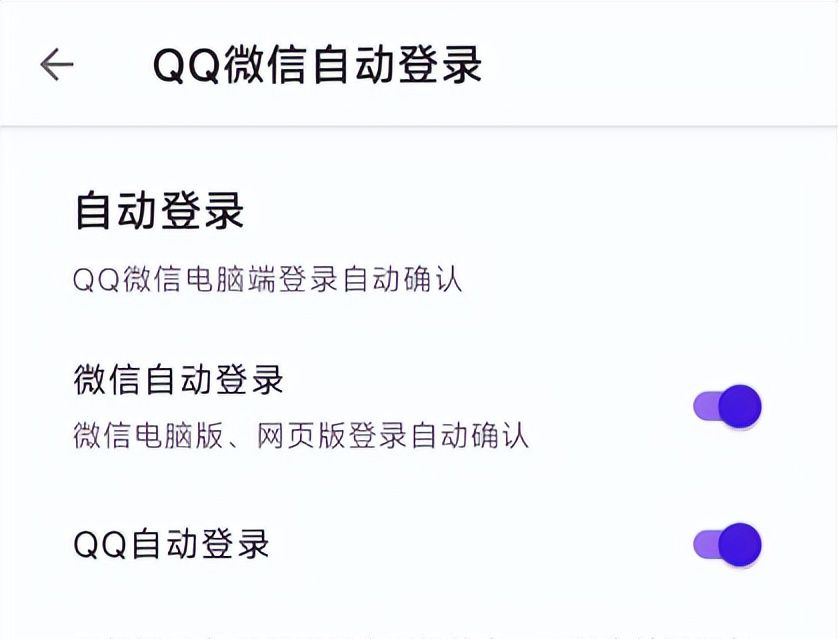 如何让可恨的手机广告全都消失？