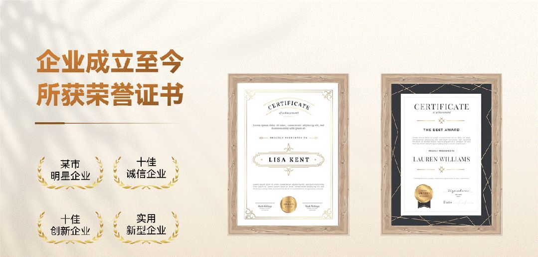 到底是谁的PPT还在用这种黑乎乎的阴影啊~