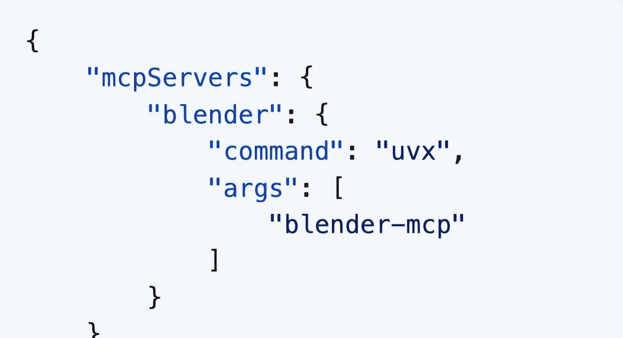 MCP最佳应用场景，让AI直接操作Blender进行3D建模