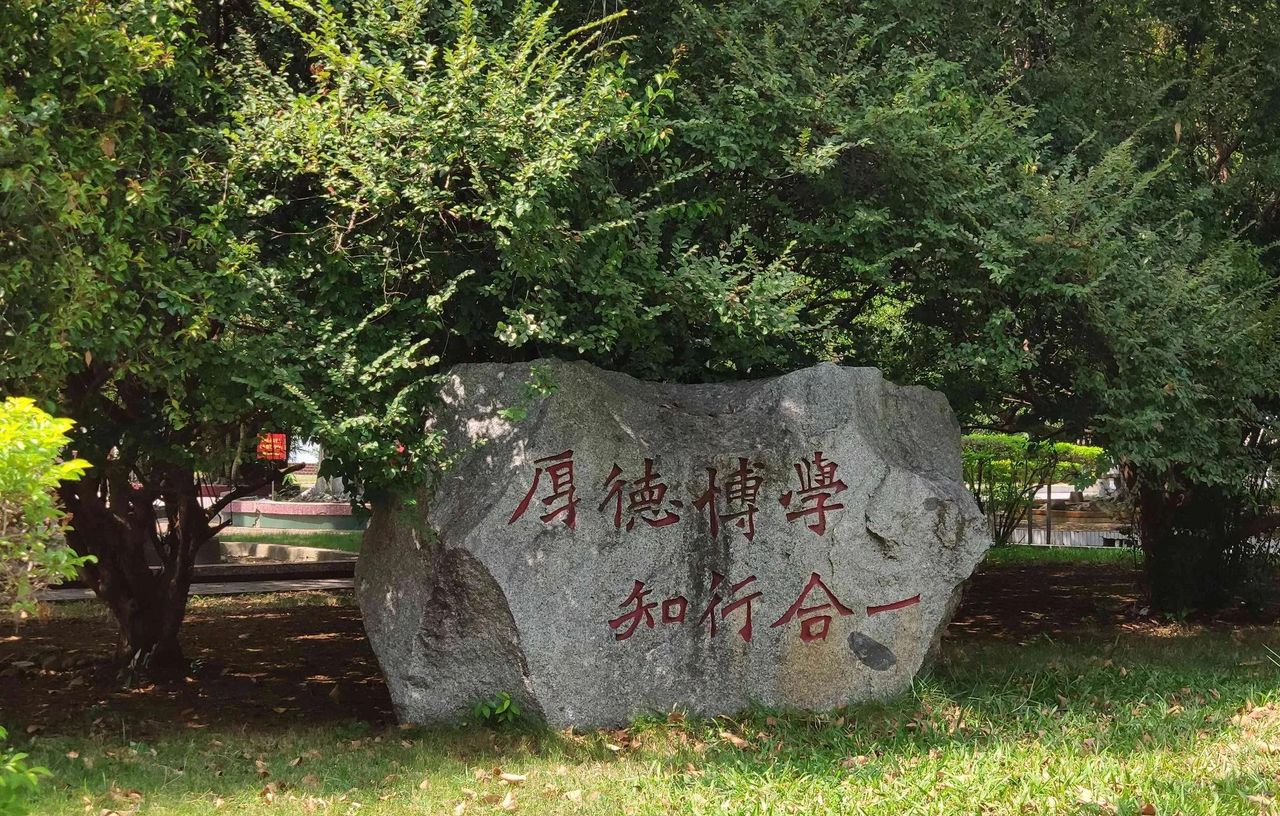 民办和公办本科,应该怎么选择