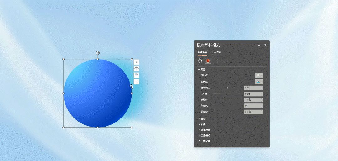 到底是谁的PPT还在用这种黑乎乎的阴影啊~