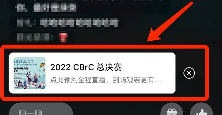 视频号迎来重大更新,这些功能终于来啦