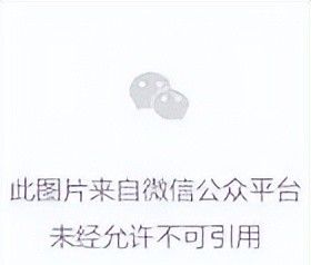 “聊城公积金”微信公众号、爱山东掌上办操作指南