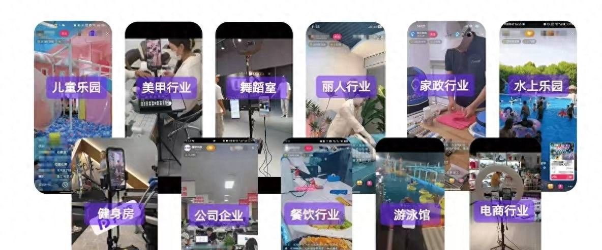 蛋糕店直播新玩法！智狐AI 直播24 小时在线，成本省 95%！ - 宋马