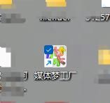 图片太多选不过来？视频封面自由搭配，3 步搞定批量制作