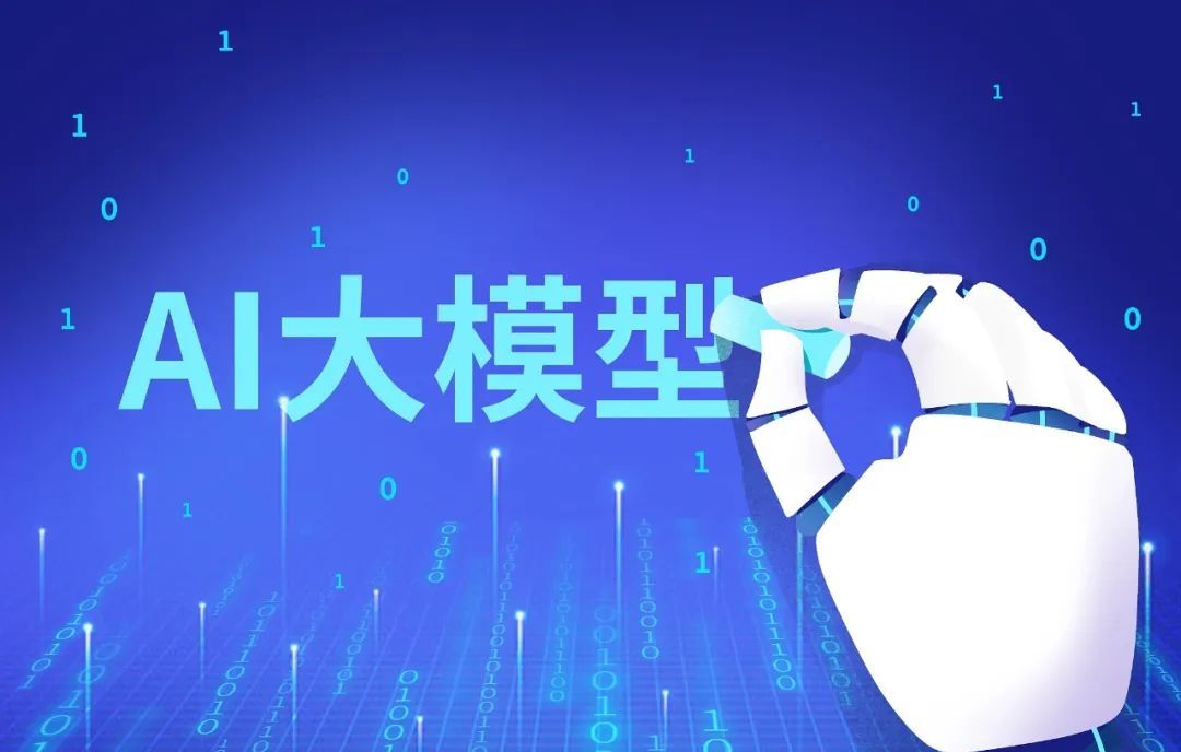 5分钟搭建数字人直播间，成本降80%，百度大模型如何赋能电商