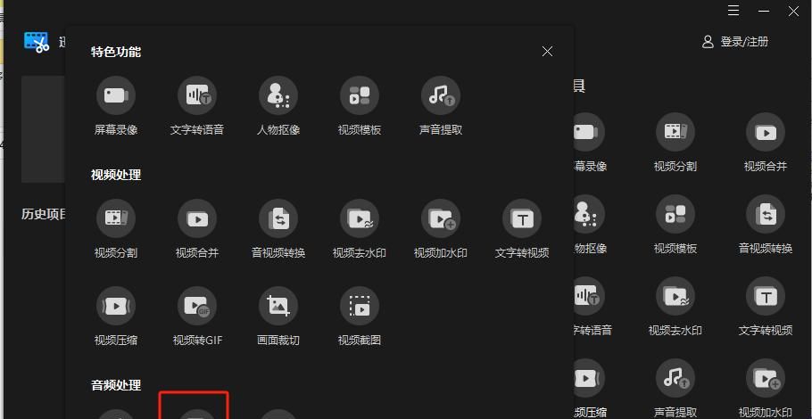 公众号界面改版了？！这几个小细节你注意到了吗？
