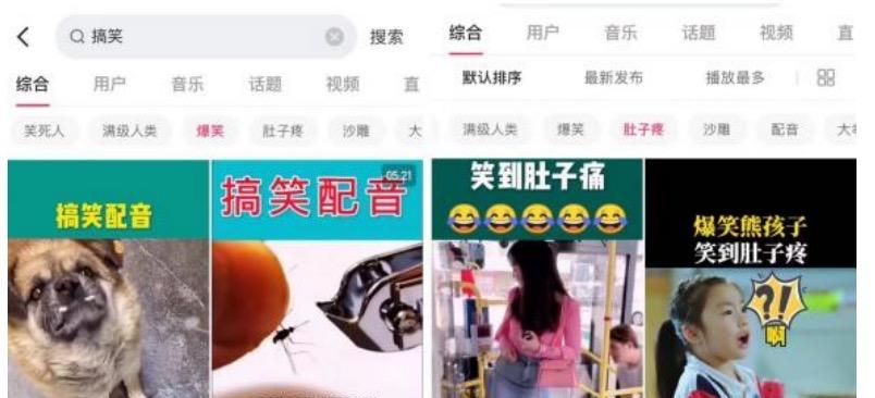 运营知识库丨0粉橱窗带货起号实操攻略之从0到1打造变现账号