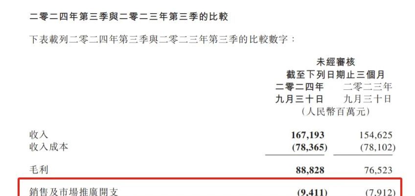 虎牙距离弃子还有多远？