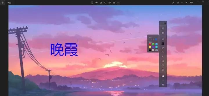 录屏工具不知道选哪个,这三款保证你用了就离不开