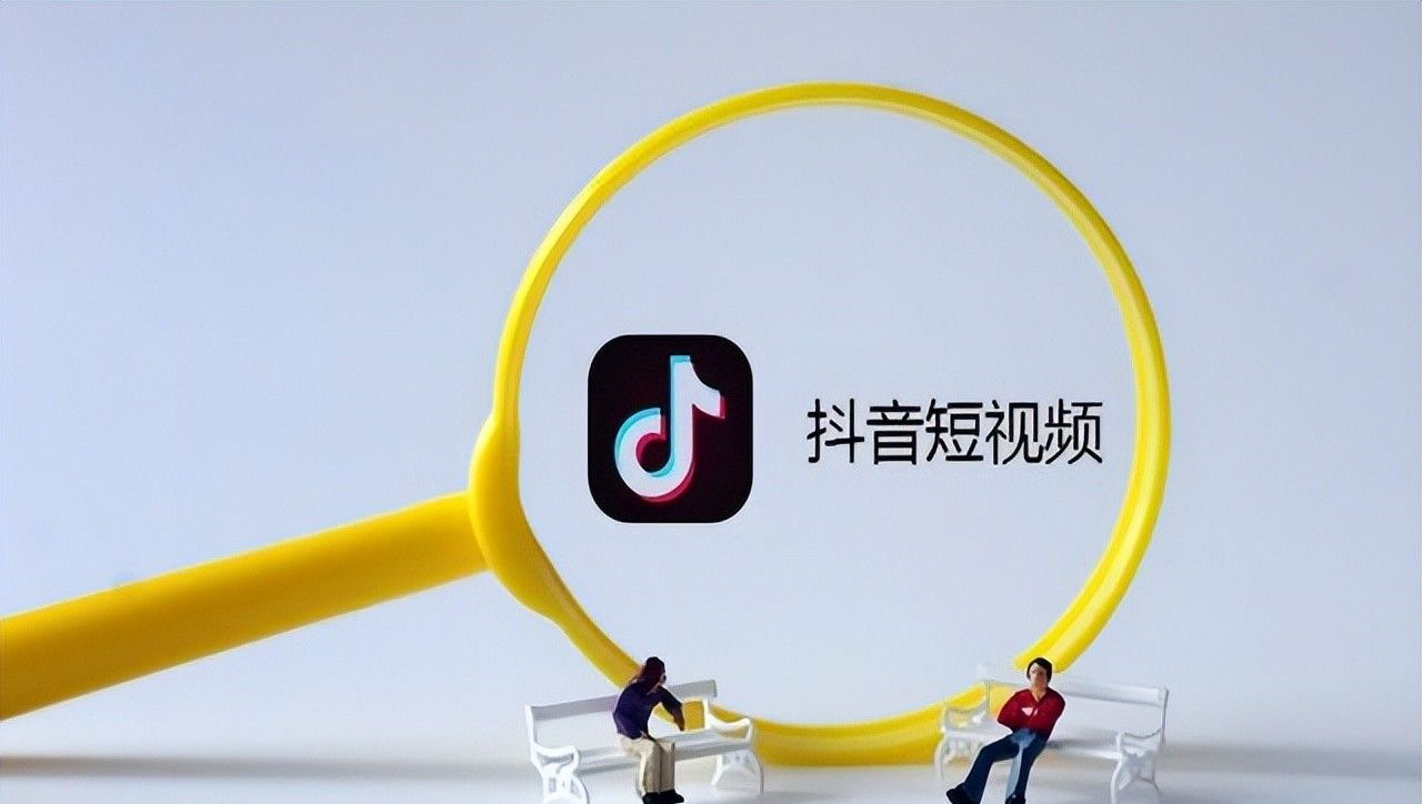 运营知识库丨0粉橱窗带货起号实操攻略之从0到1打造变现账号