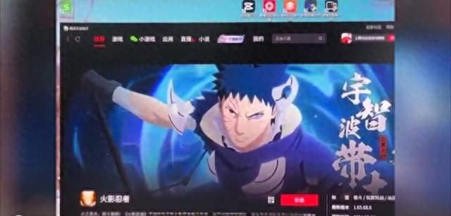 想要快速录制屏幕？这些快捷键技巧让你事半功倍 - 宋马