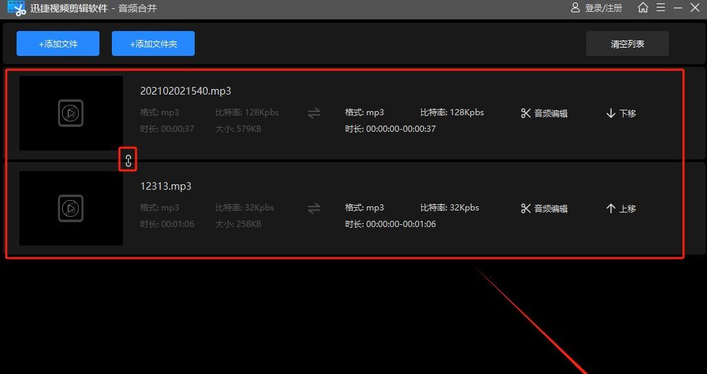 公众号界面改版了？！这几个小细节你注意到了吗？