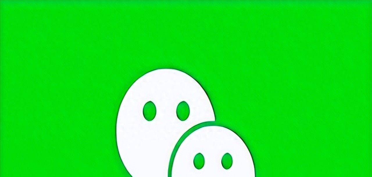 微信突然更新！聊天界面又改版了 - 宋马
