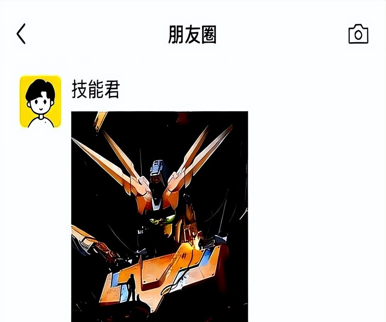 微信突然更新！聊天界面又改版了