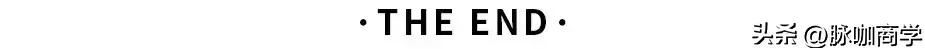 运营知识库丨0粉橱窗带货起号实操攻略之从0到1打造变现账号