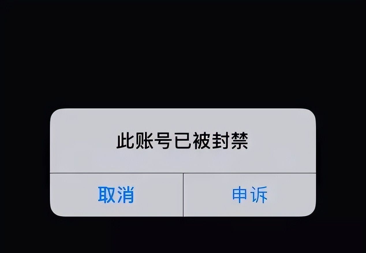 抖音直播“潜规则”,这8条红线千万别碰 - 宋马