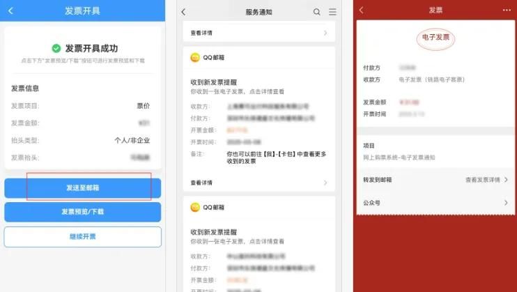 微信又双叒上新！这次的新功能谁都想不到！网友：很实用