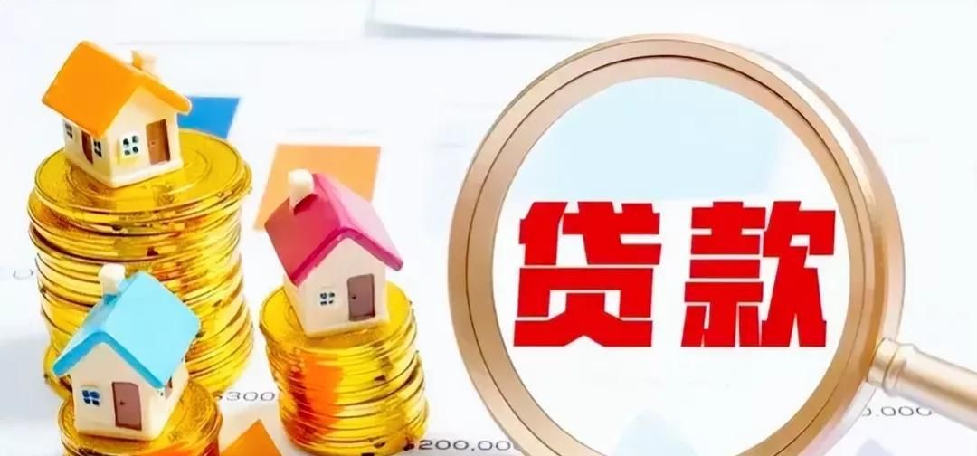 红包雨电商暗战 2天5亿 直播带货的新高度 这是电商界的什么新玩法？