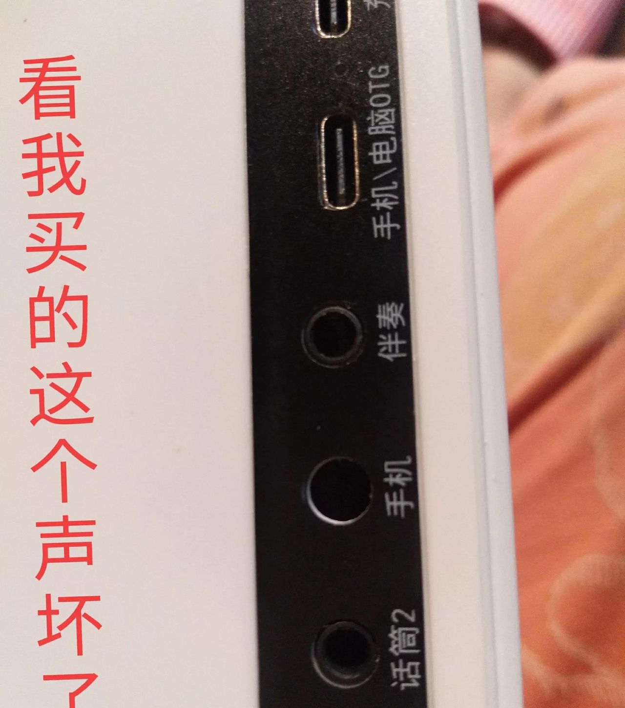 一篇文章和几张图片教你学会，如何在抖音平台选好商品！