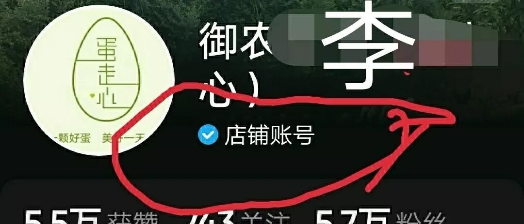 一篇文章和几张图片教你学会，如何在抖音平台选好商品！