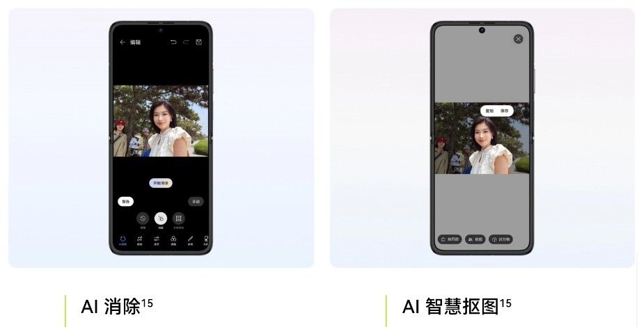 华为nova Flip手机影像大咖秀直播教你如何高质量成片