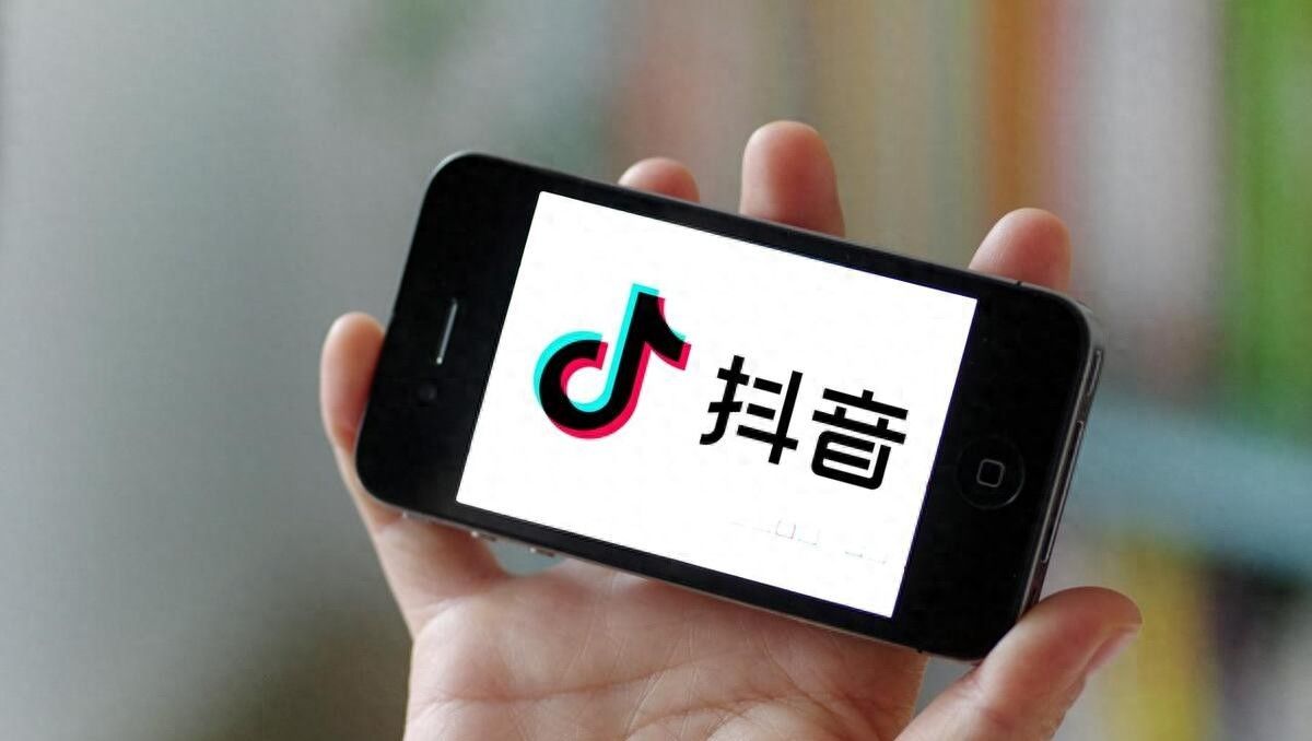 抖音关注怎么设置隐私 - 宋马