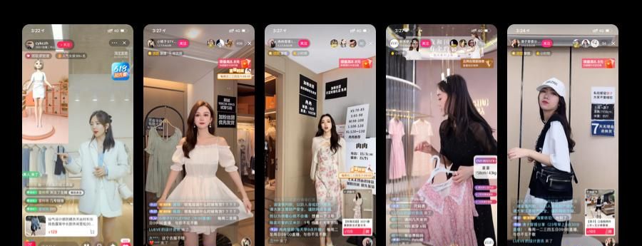 被“困”在直播间里的电商