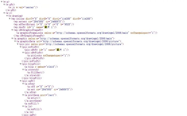 使用python-docx提取图片和题注的方法