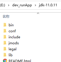 Win 10配置JDK 11，运行Burp2021.6 - 宋马