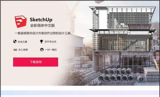 2024年cad转图片最清晰的方法，看到就是赚到