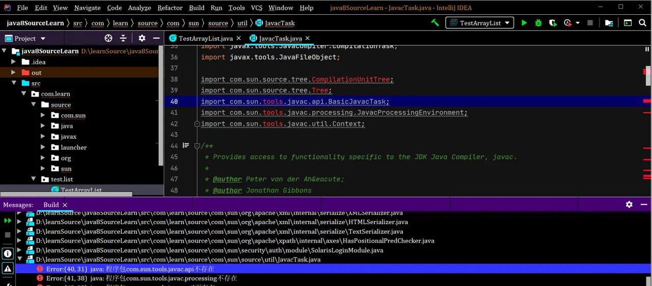 IDEA逐步搭建jdk1.8源码阅读环境