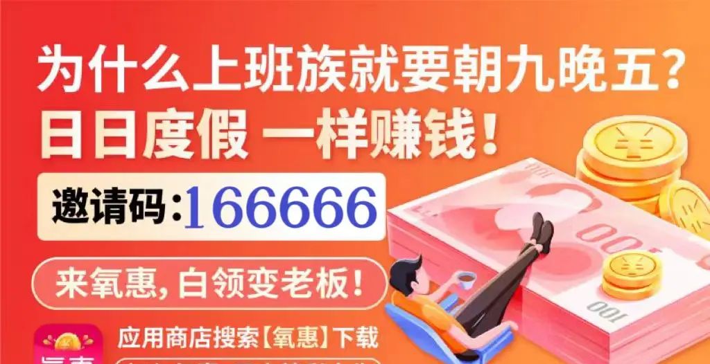 抖音小黄车怎么开通，抖音带货怎么做？ - 宋马
