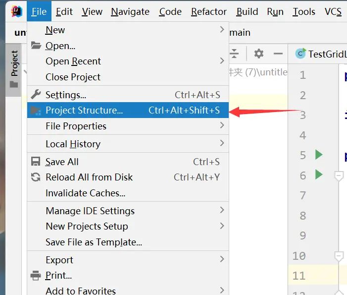 JDK下载与IDEA环境配置