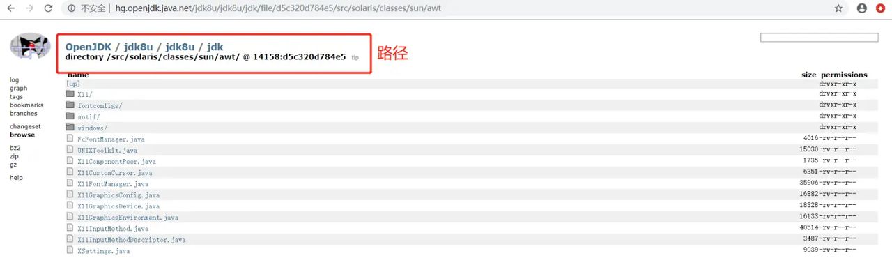 IDEA逐步搭建jdk1.8源码阅读环境