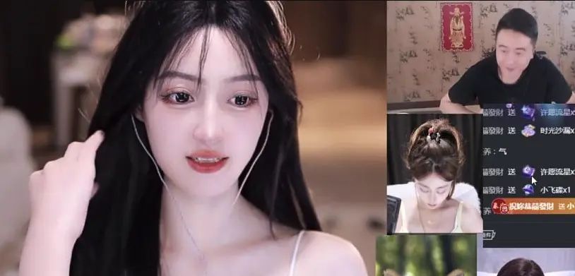 2025新版《斗鱼-虎牙直播-网红直播合集》无删减免费在线观看全集_《斗鱼-虎牙直播网红合集100部》完整版在线观看1080p-星空影视vs影院夸克网盘极速下载零广告播放:顶流高能瞬间全纪录